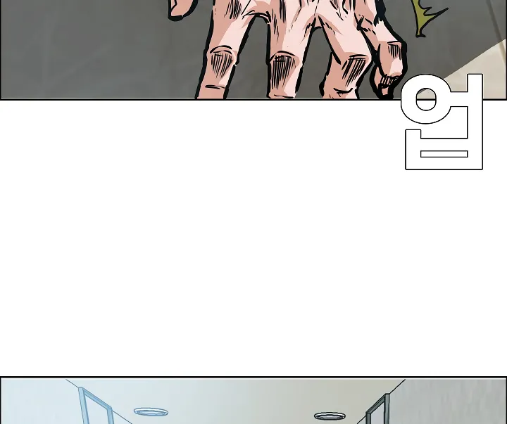 Read Rooftop Sword Master EN Manga Online