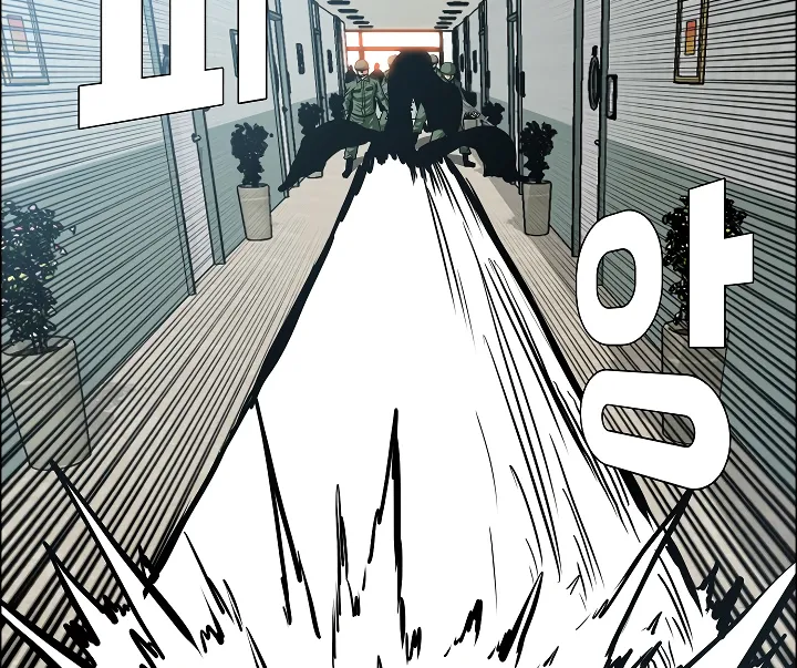 Read Rooftop Sword Master EN Manga Online