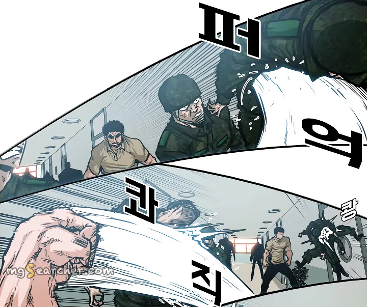 Read Rooftop Sword Master EN Manga Online