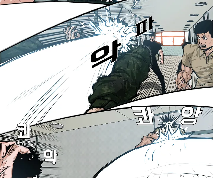 Read Rooftop Sword Master EN Manga Online