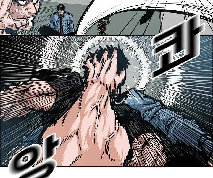 Read Rooftop Sword Master EN Manga Online