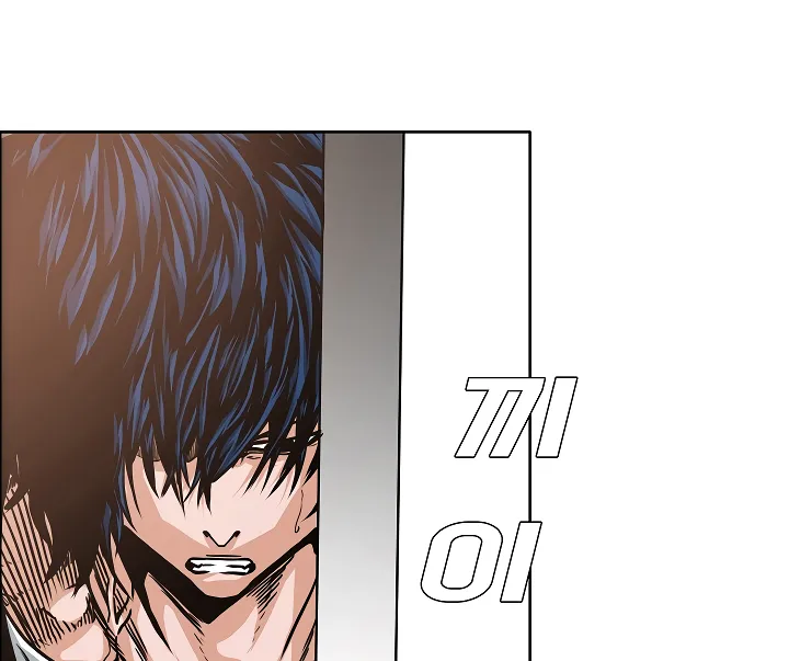 Read Rooftop Sword Master EN Manga Online