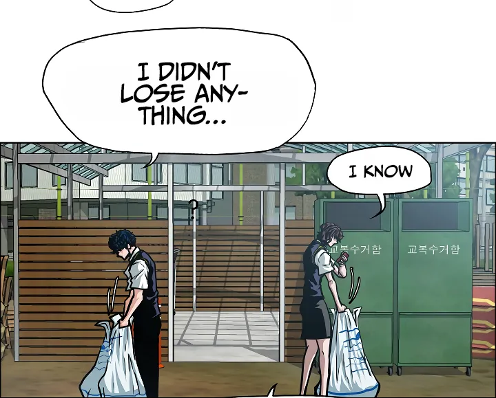 Read Rooftop Sword Master EN Manga Online