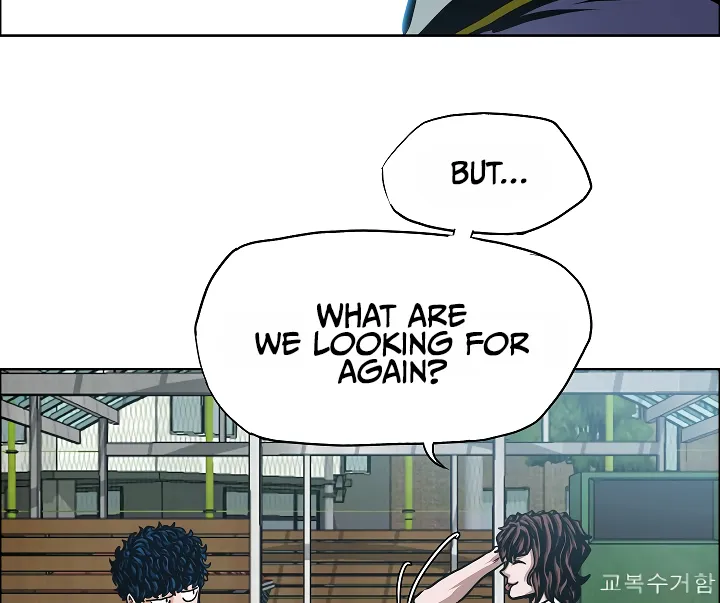 Read Rooftop Sword Master EN Manga Online