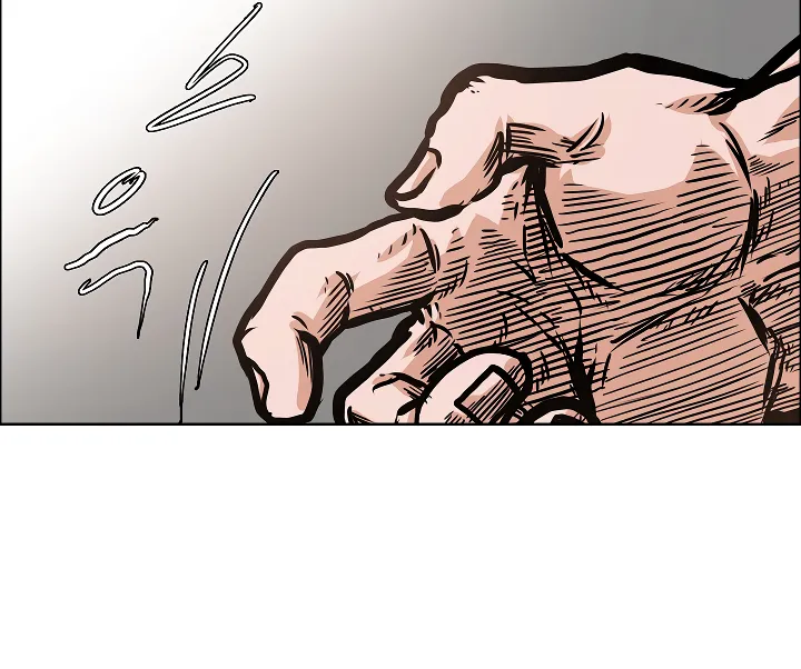 Read Rooftop Sword Master EN Manga Online