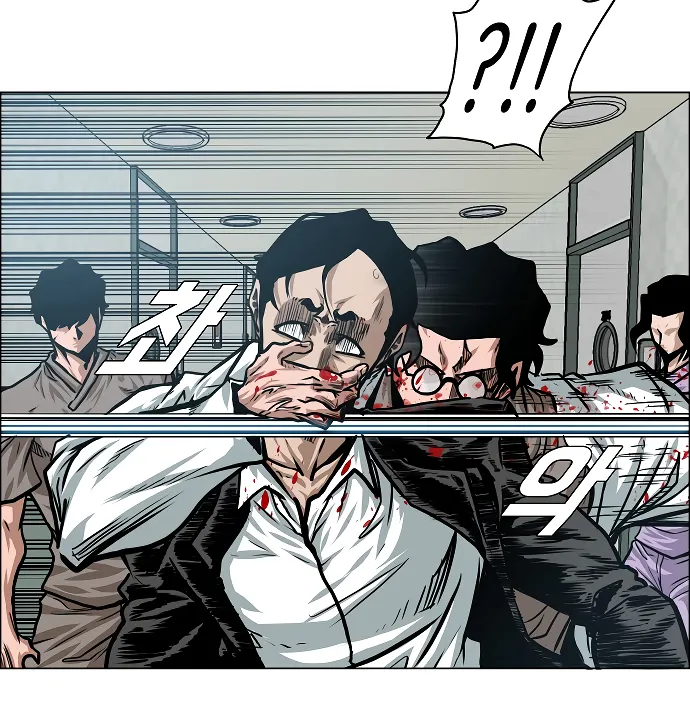 Read Rooftop Sword Master EN Manga Online