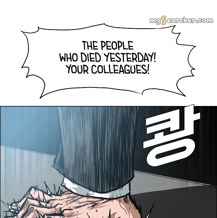 Read Rooftop Sword Master EN Manga Online