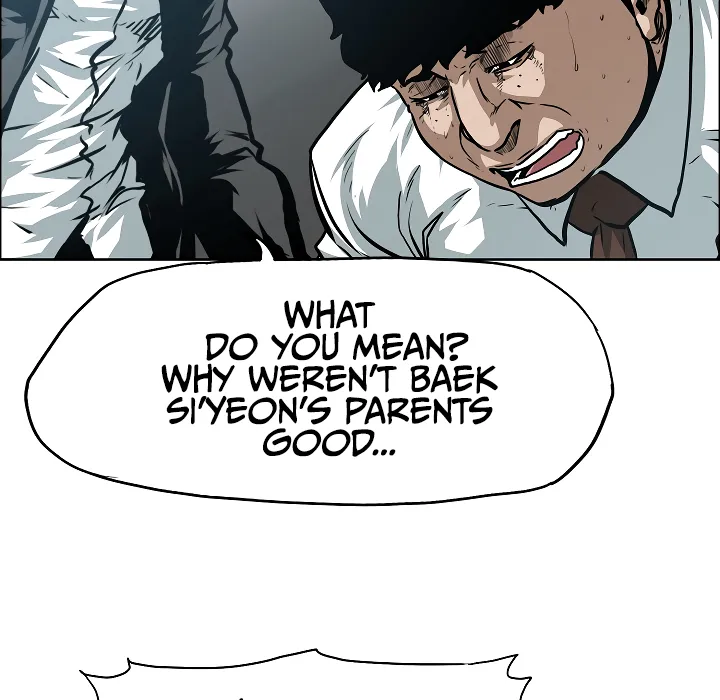 Read Rooftop Sword Master EN Manga Online