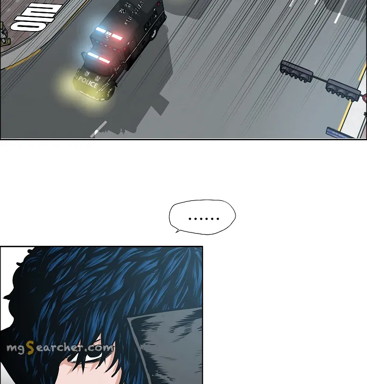 Read Rooftop Sword Master EN Manga Online