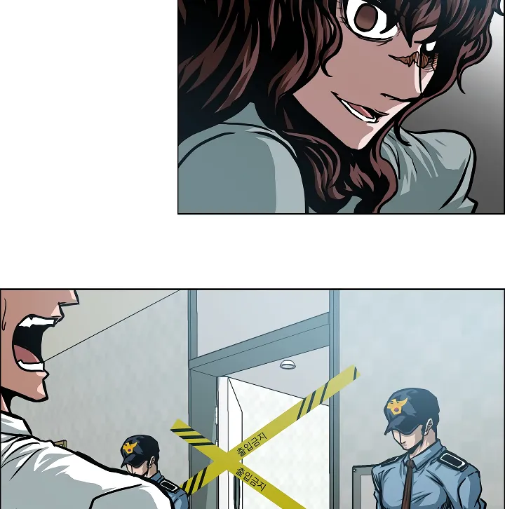 Read Rooftop Sword Master EN Manga Online