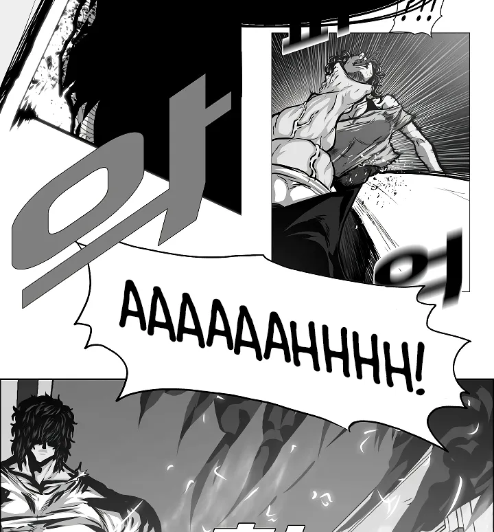 Read Rooftop Sword Master EN Manga Online