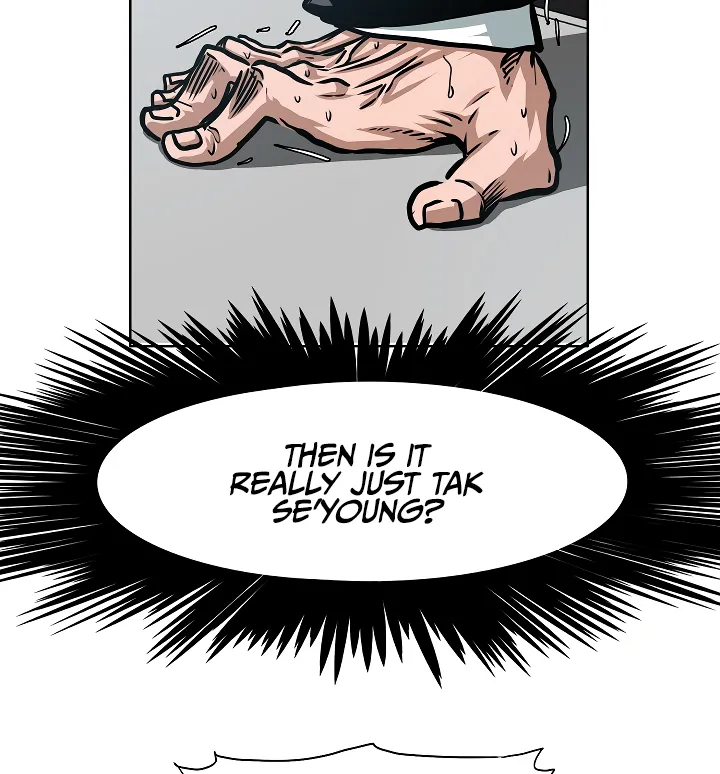 Read Rooftop Sword Master EN Manga Online