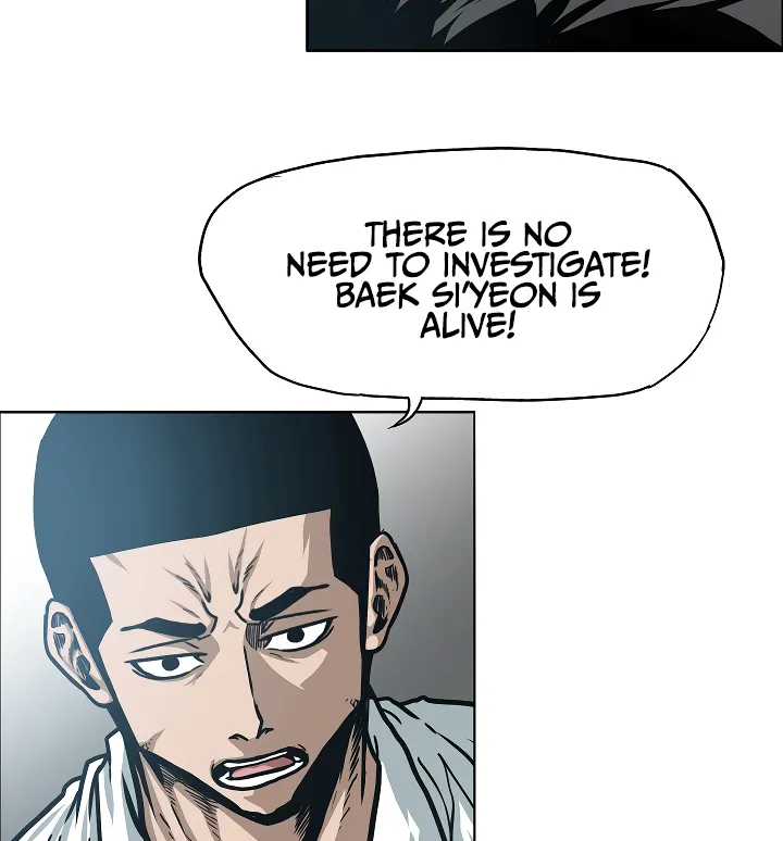 Read Rooftop Sword Master EN Manga Online