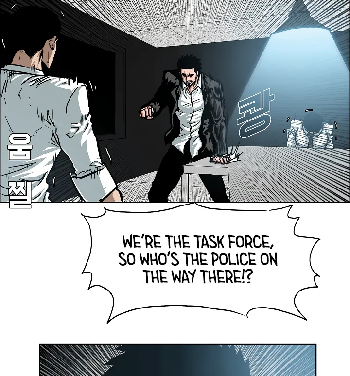 Read Rooftop Sword Master EN Manga Online