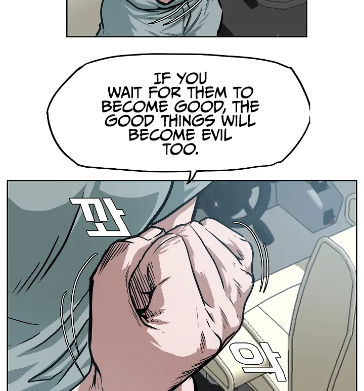 Read Rooftop Sword Master EN Manga Online