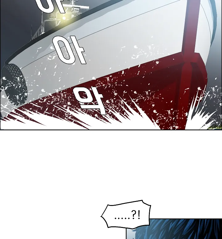 Read Rooftop Sword Master EN Manga Online