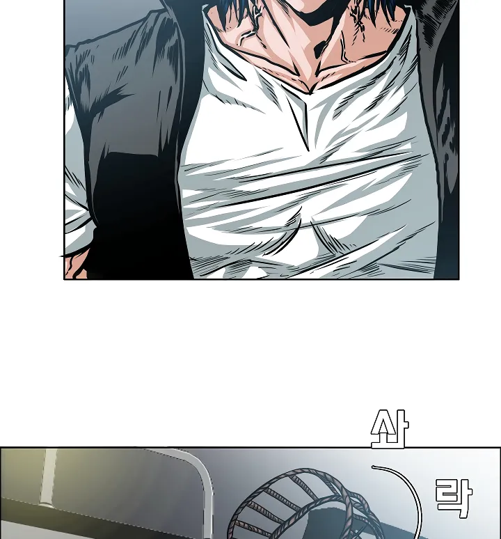 Read Rooftop Sword Master EN Manga Online