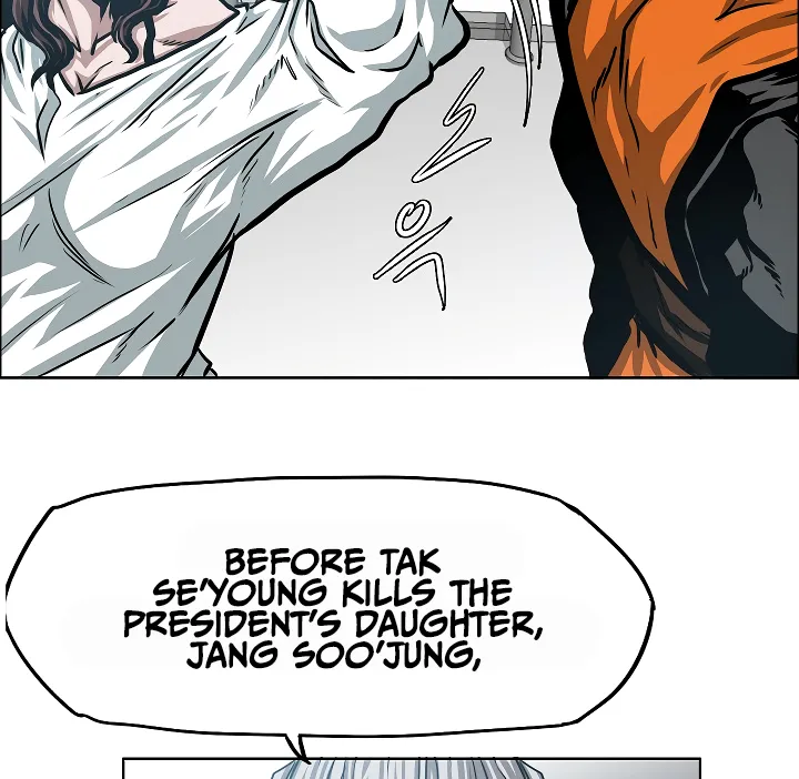 Read Rooftop Sword Master EN Manga Online