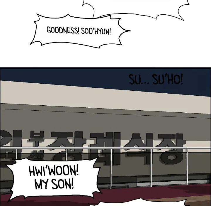 Read Rooftop Sword Master EN Manga Online