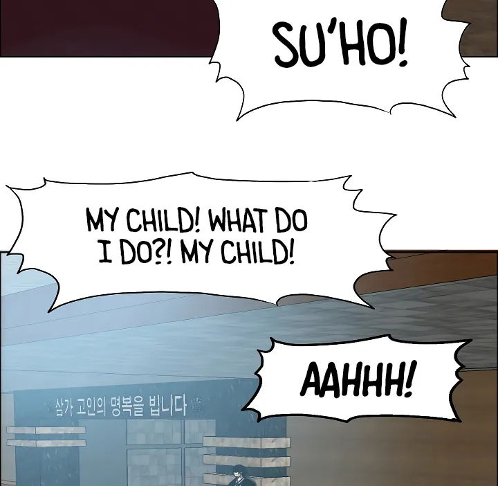 Read Rooftop Sword Master EN Manga Online