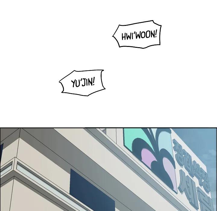 Read Rooftop Sword Master EN Manga Online