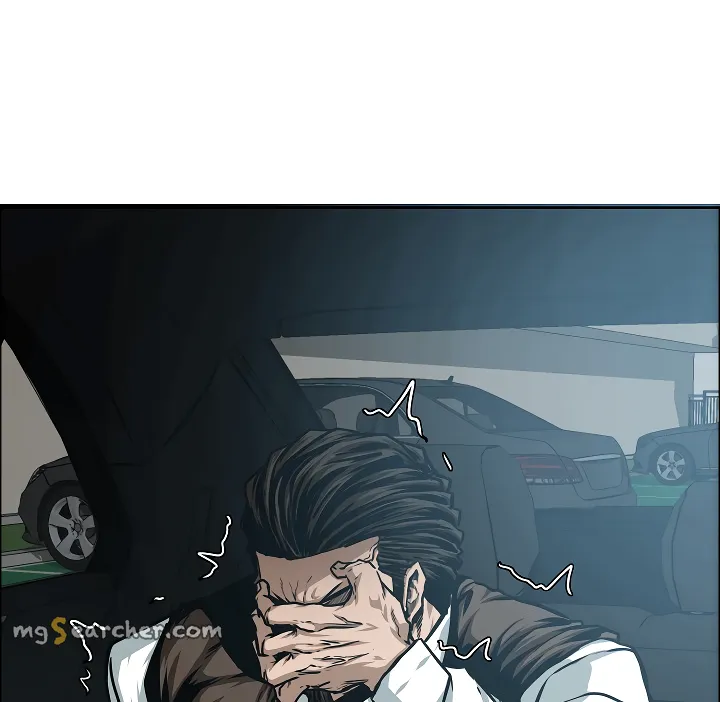 Read Rooftop Sword Master EN Manga Online