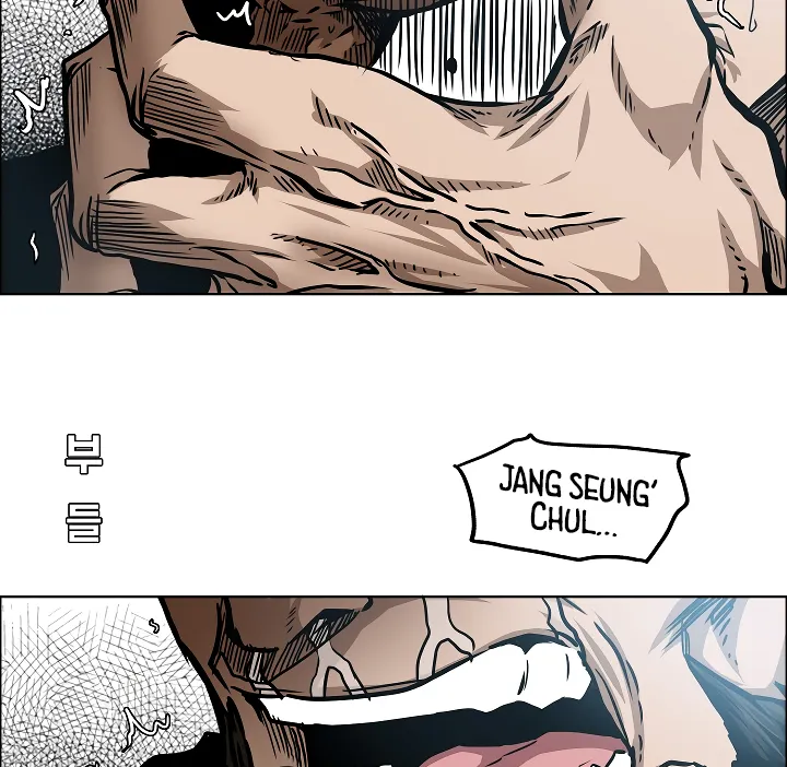 Read Rooftop Sword Master EN Manga Online