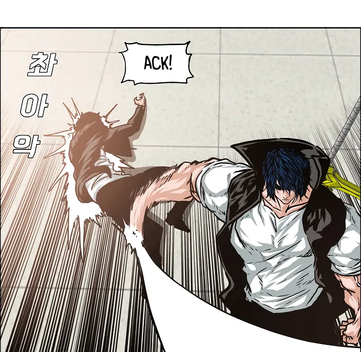 Read Rooftop Sword Master EN Manga Online