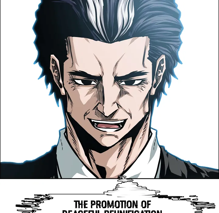 Read Rooftop Sword Master EN Manga Online