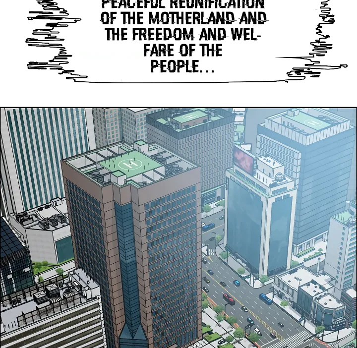 Read Rooftop Sword Master EN Manga Online