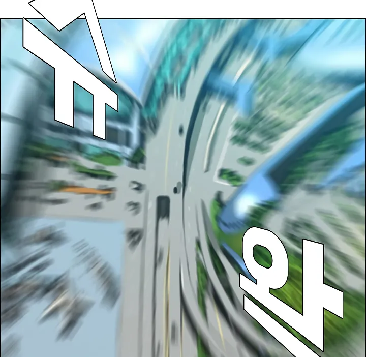 Read Rooftop Sword Master EN Manga Online