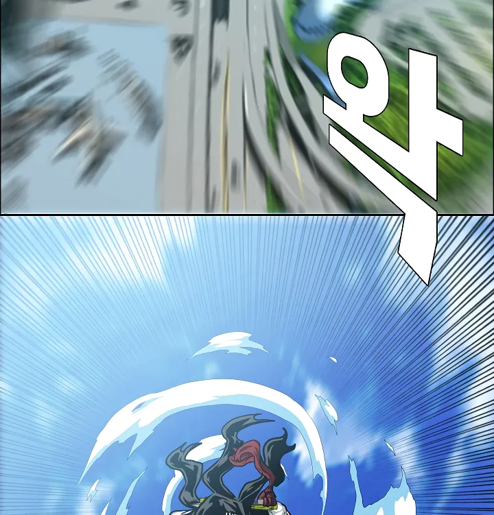 Read Rooftop Sword Master EN Manga Online