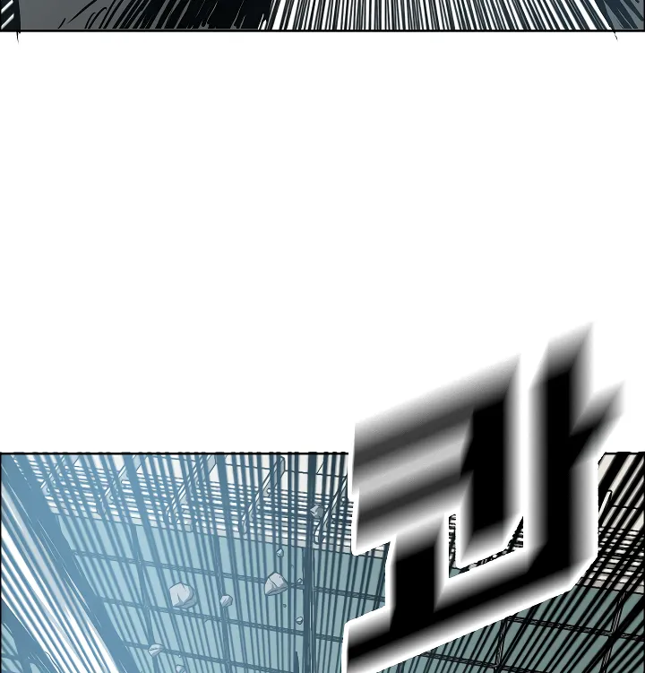 Read Rooftop Sword Master EN Manga Online