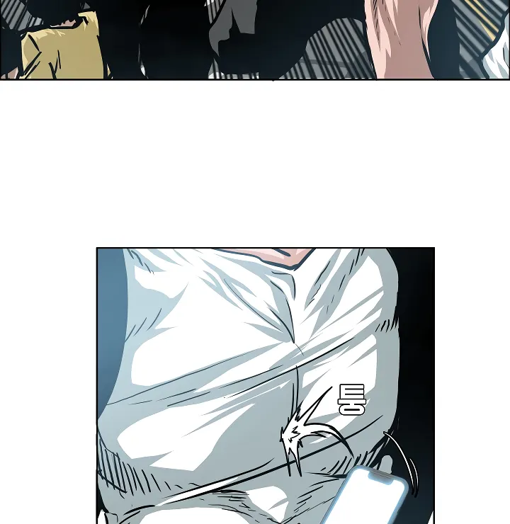 Read Rooftop Sword Master EN Manga Online