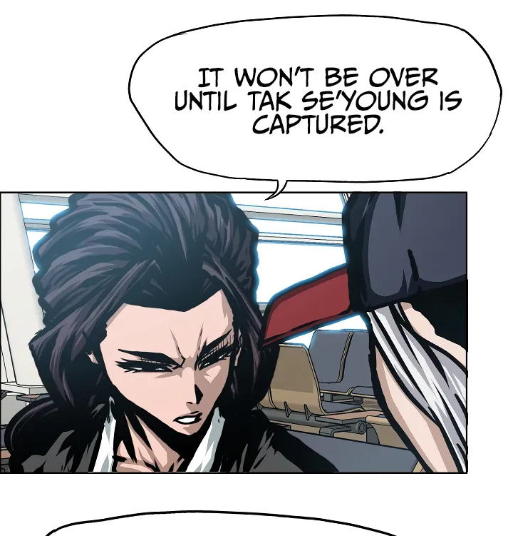 Read Rooftop Sword Master EN Manga Online