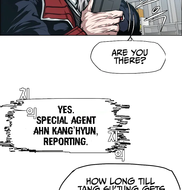 Read Rooftop Sword Master EN Manga Online