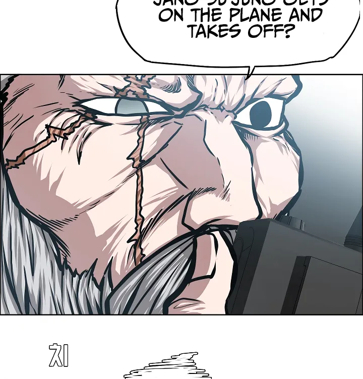 Read Rooftop Sword Master EN Manga Online