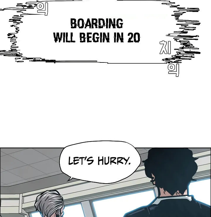 Read Rooftop Sword Master EN Manga Online