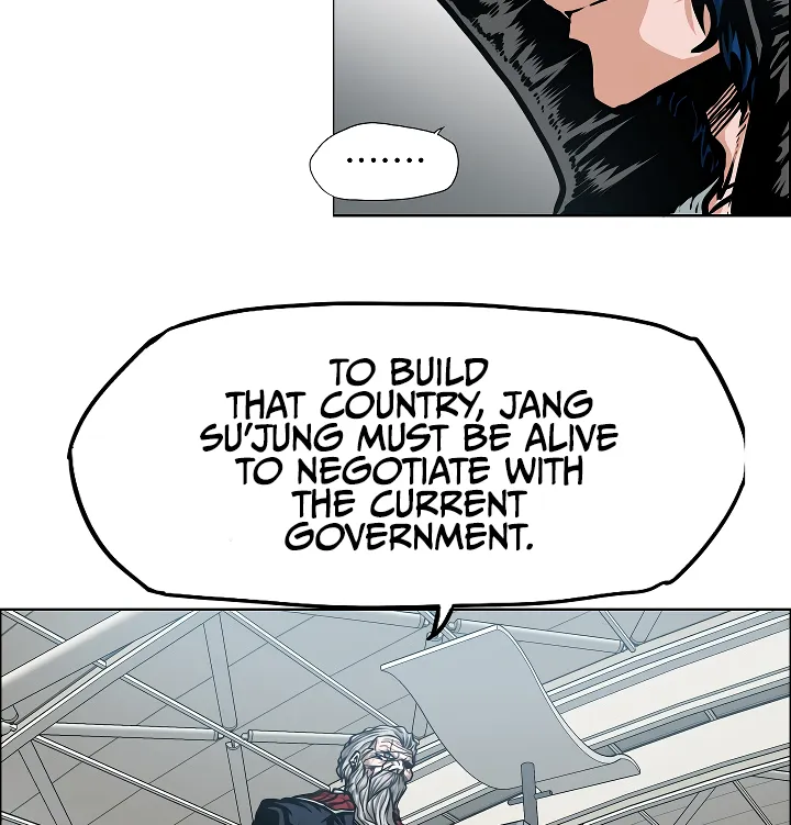 Read Rooftop Sword Master EN Manga Online