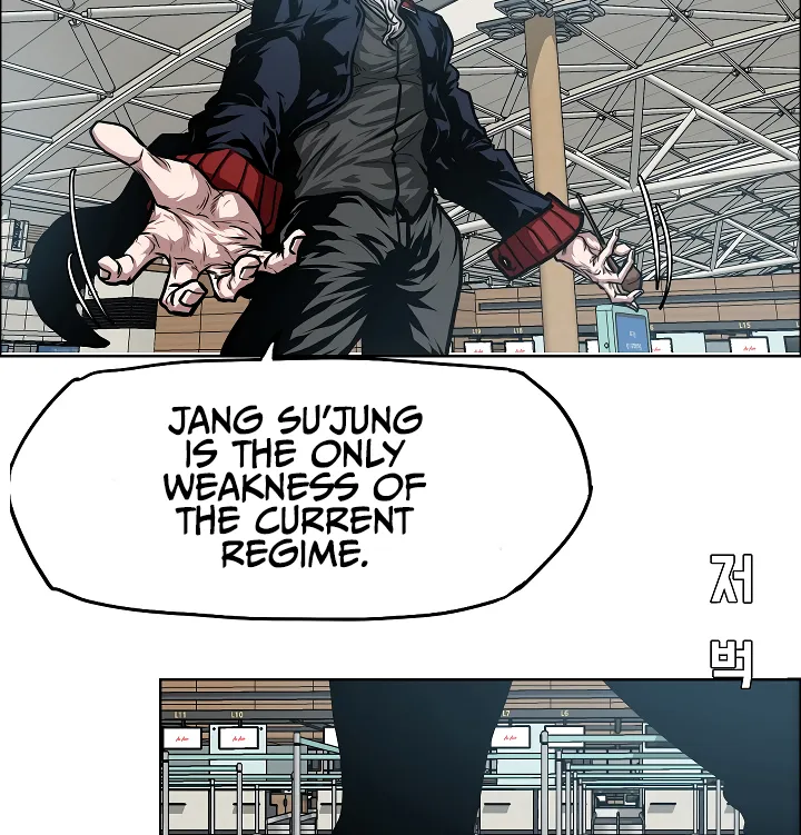 Read Rooftop Sword Master EN Manga Online