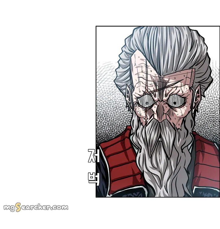 Read Rooftop Sword Master EN Manga Online