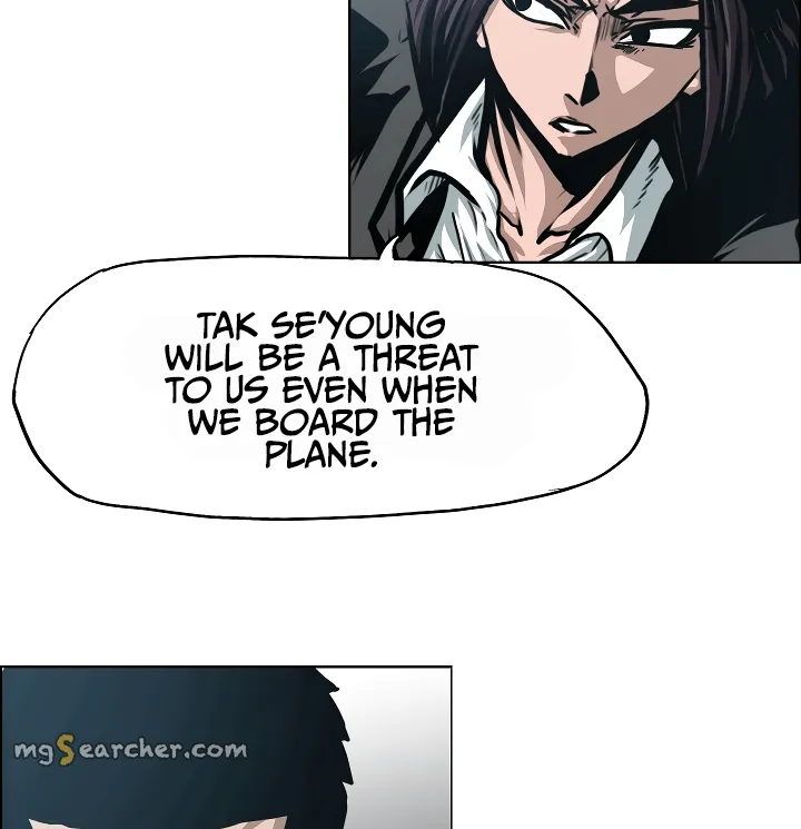 Read Rooftop Sword Master EN Manga Online