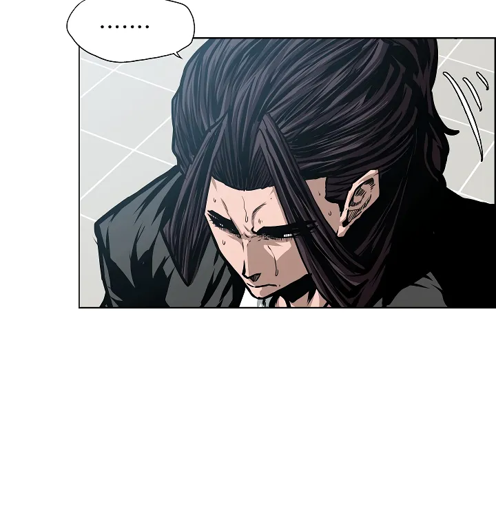 Read Rooftop Sword Master EN Manga Online