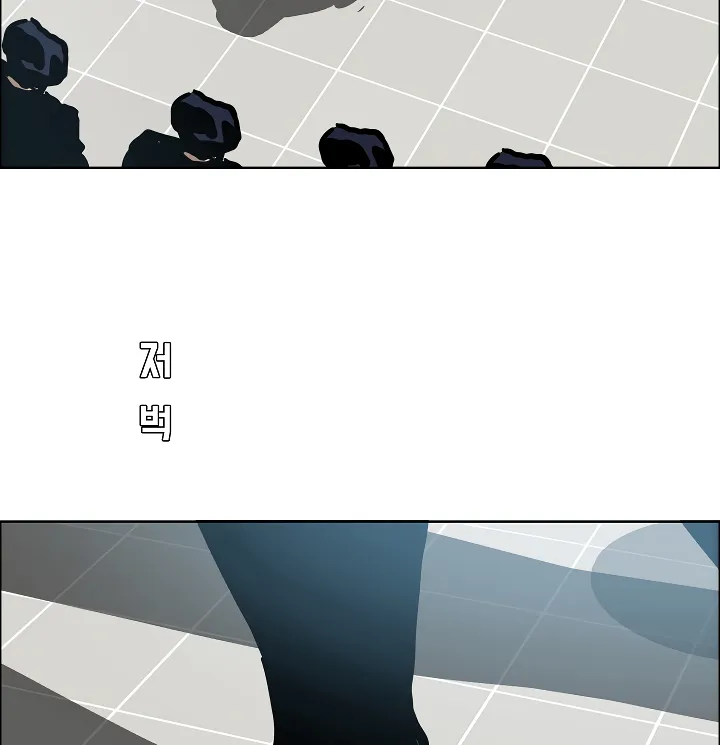 Read Rooftop Sword Master EN Manga Online