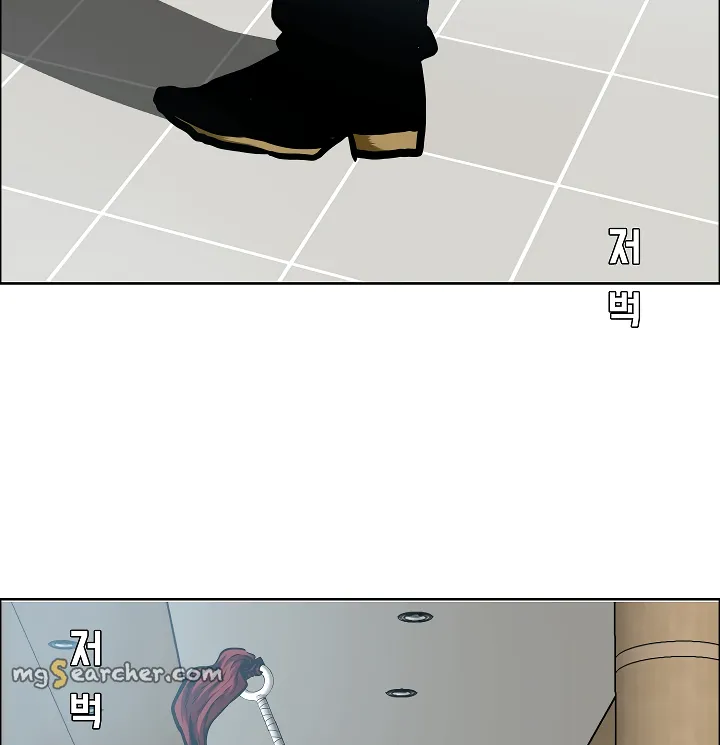 Read Rooftop Sword Master EN Manga Online