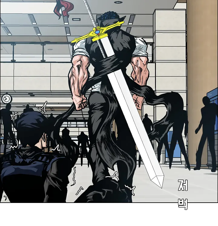 Read Rooftop Sword Master EN Manga Online