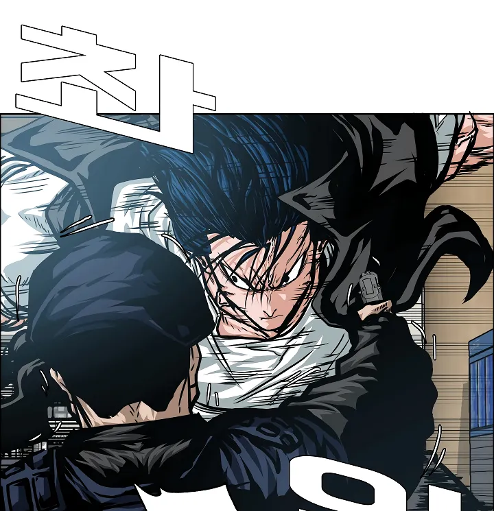 Read Rooftop Sword Master EN Manga Online