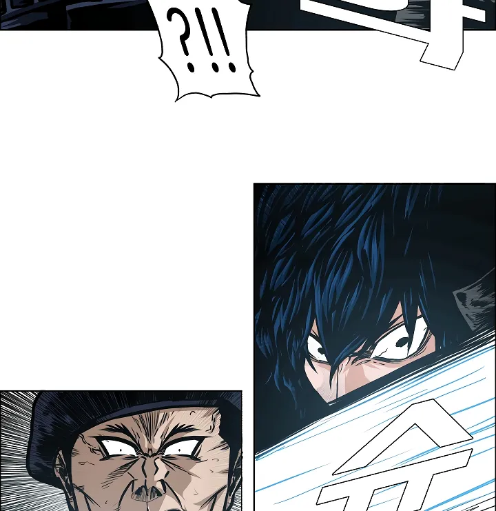 Read Rooftop Sword Master EN Manga Online