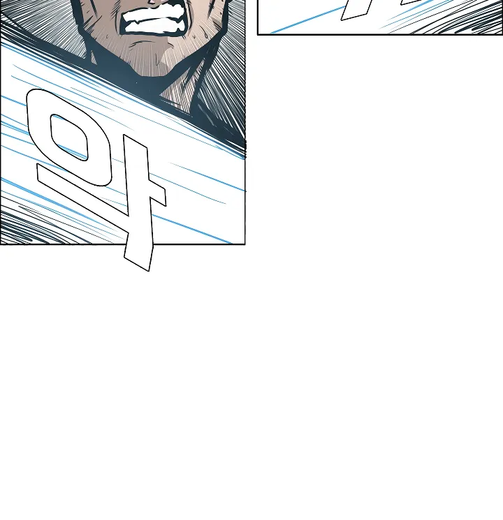 Read Rooftop Sword Master EN Manga Online