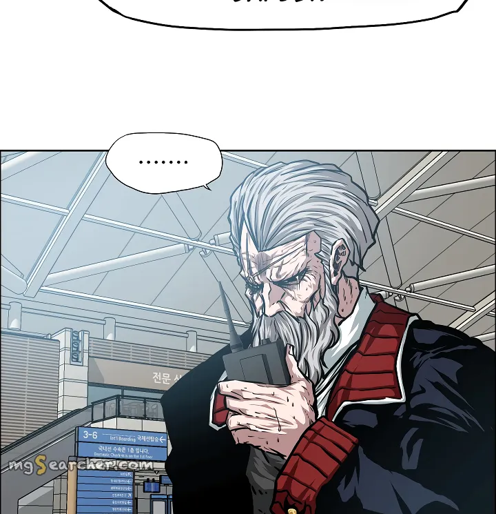 Read Rooftop Sword Master EN Manga Online